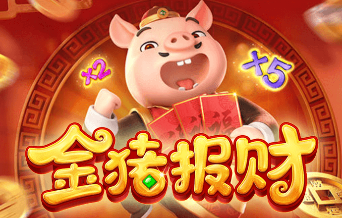 安博·体育(中国)官方网站