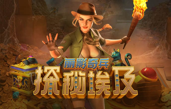 pc加拿大官网