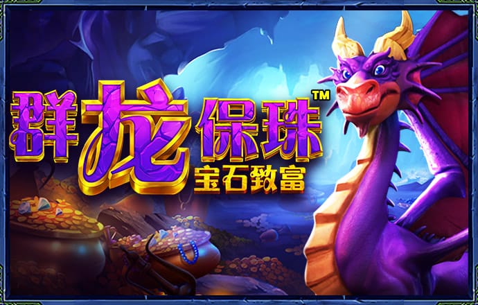 伟德官网app下载