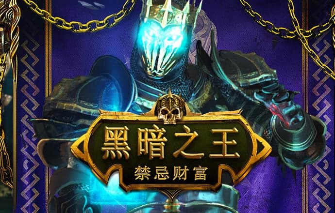 爱游戏官网平台