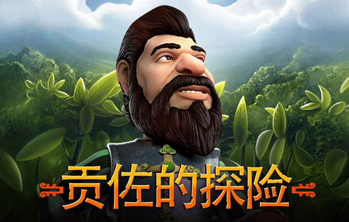 bat365正版唯一官网