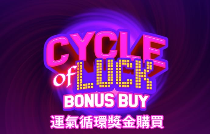 55234.77官网进入
