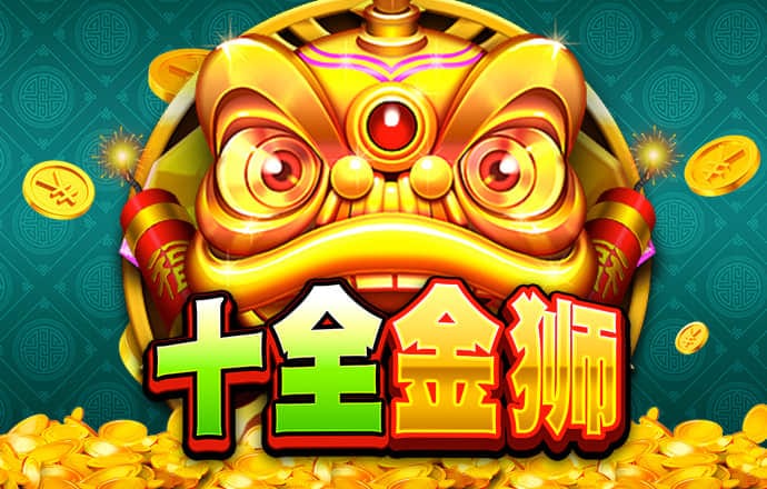 bb电子